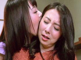 美魔女たちのレズビアン2　サンプル画像06